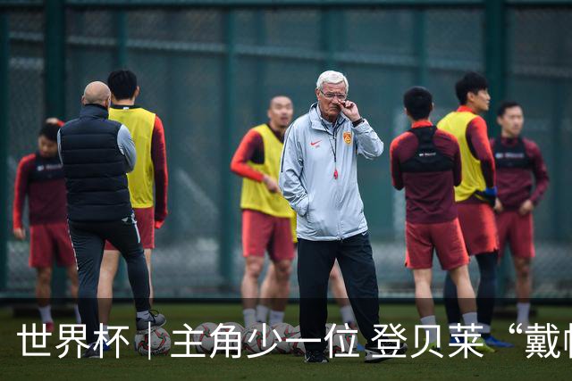 世界杯｜主角少一位 登贝莱“戴帽”抢镜