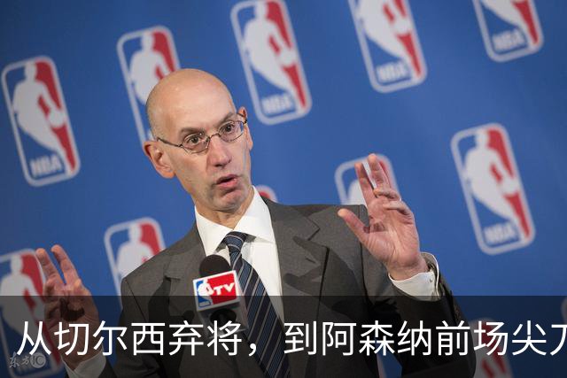 从切尔西弃将，到阿森纳前场尖刀，哈弗茨专属于决赛的致命一击